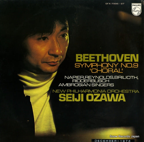 OZAWA, SEIJI beethoven; symphony no.9 "choral" SFX-7996-97