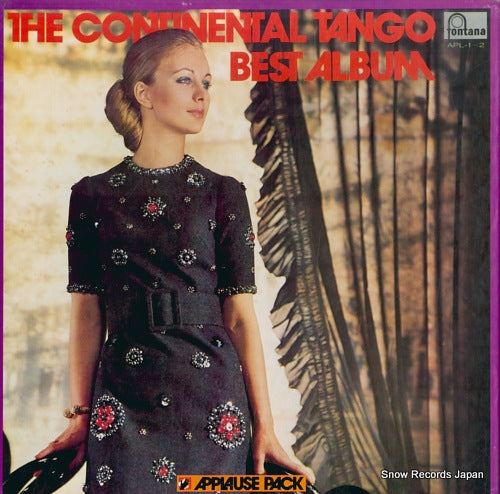 V/A the continental tango best album APL-1-2