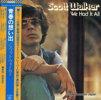 WALKER, SCOTT we had it all ECPM-101