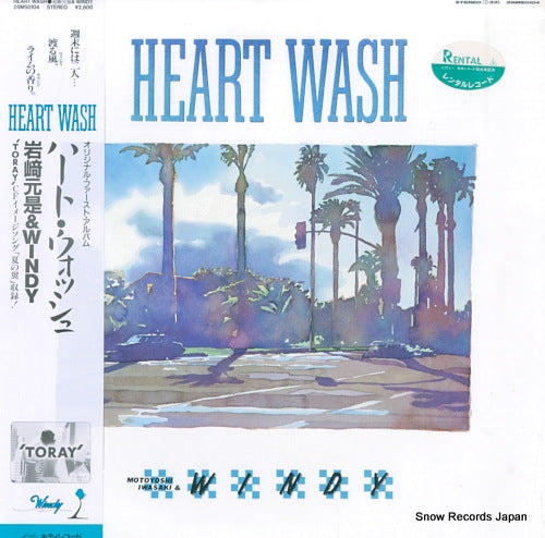 IWASAKI, MOTOYOSHI, AND WINDY heart wash 28MS0104