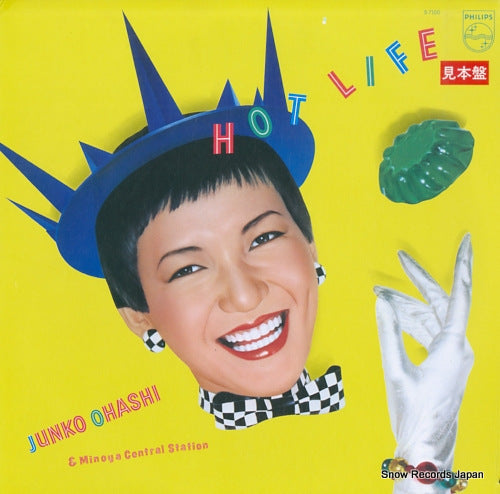 OHASHI, JUNKO hot life S-7100