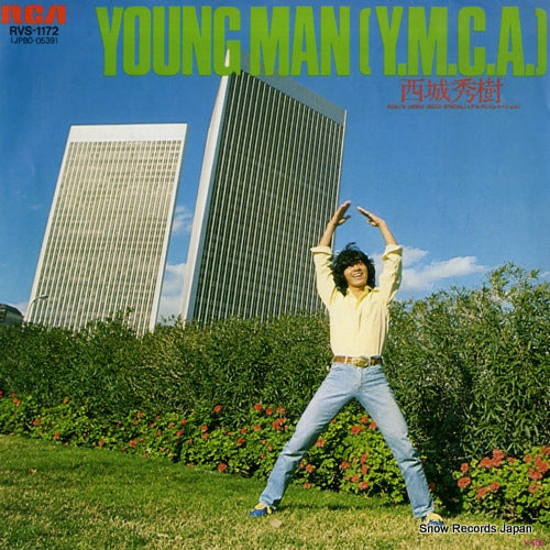 SAIJO, HIDEKI young man (y.m.c.a.) RVS-1172