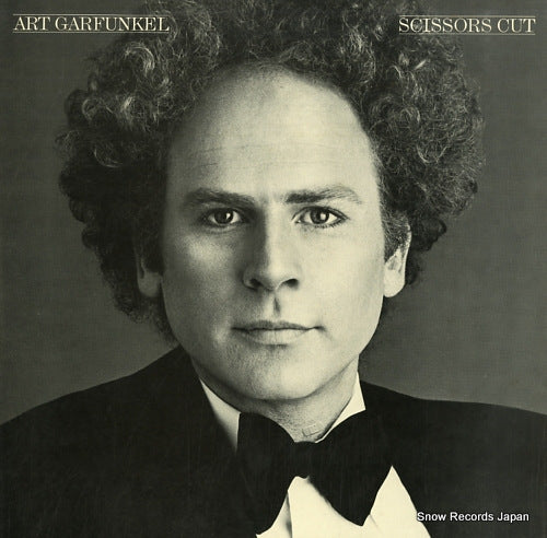 GARFUNKEL, ART scissors cut 25AP2110