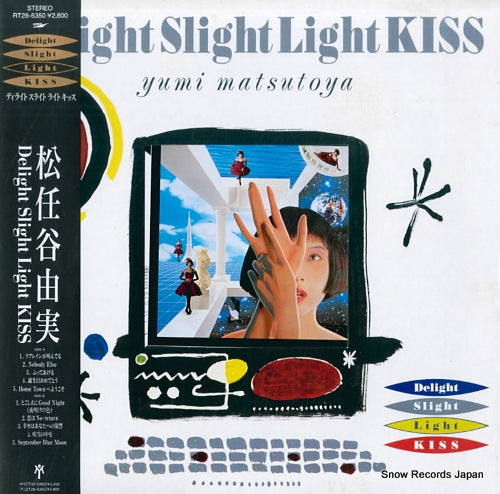 MATSUTOYA, YUMI delight slight light kiss RT28-5350