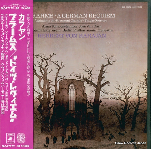 KARAJAN, HERBERT VON brahms; a german requiem EAC-77179