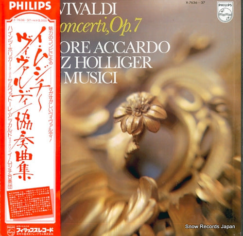 I MUSICI vivaldi; 12 concerti, op.7 X-7636-37