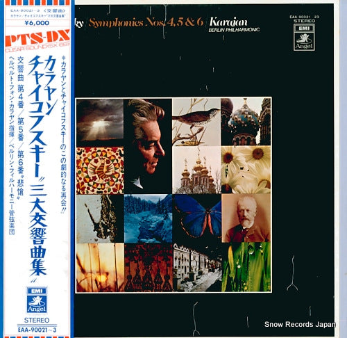 KARAJAN, HERBERT VON tchaikovsky; symphonies nos.4, 5 & 6 EAA-90021