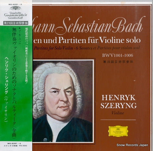 SZERYNG, HENRYK bach; 6 sonaten partiten fur violine solo MG-9261