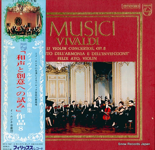 I MUSICI vivaldi; 12 violin concertos, op.8 SFX-7607-8