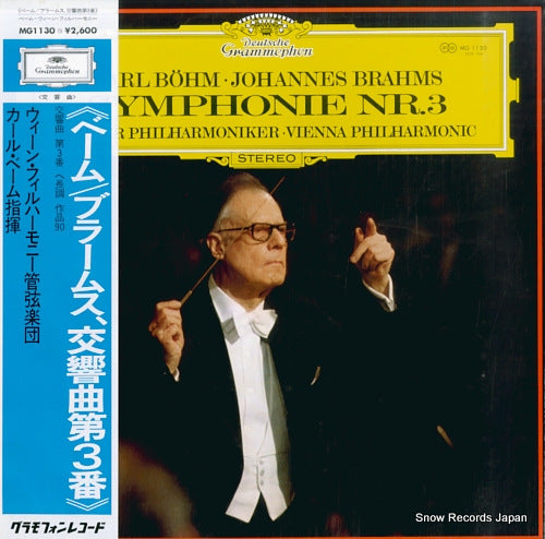 BOHM, KARL brahms; symphonie nr.3 MG1130