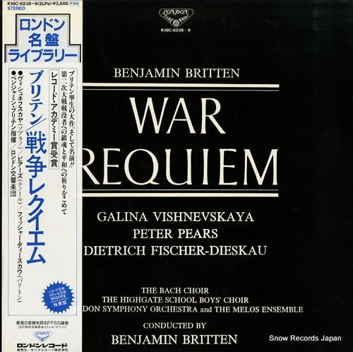 BRITTEN, BENJAMIN britten; war requiem K18C-8238-9