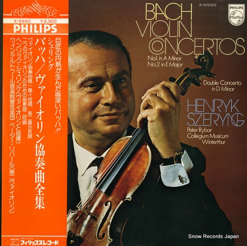 SZERYNG, HENRYK bach; violin concertos no.1, no.2, double concerto X-5550