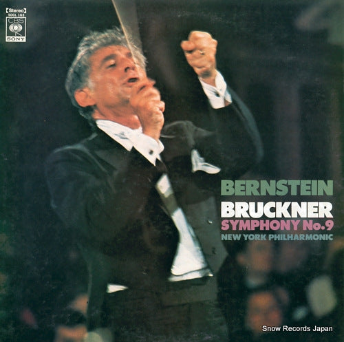BERNSTEIN, LEONARD bruckner; symphony no.9 SOCL163