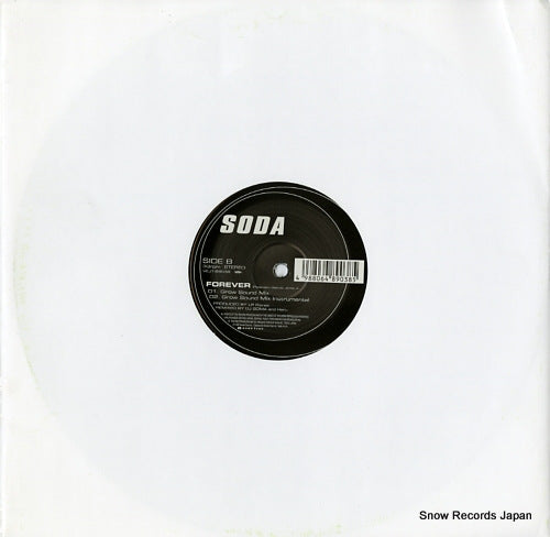 SODA forever(pedersen-wanvik-anne j) VEJT-89038