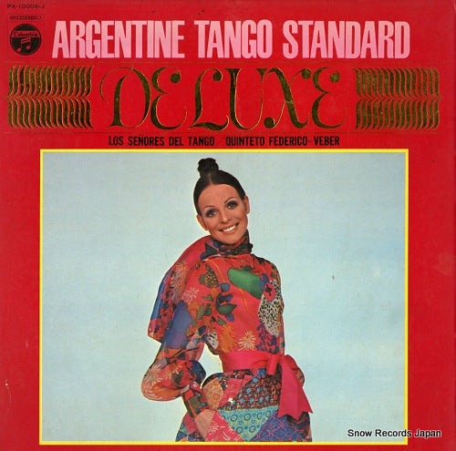 LOS SENORES DEL TANGO / QUINTETO FEDERICO=VEBER argentine tango standard deluxe PX-10006-J