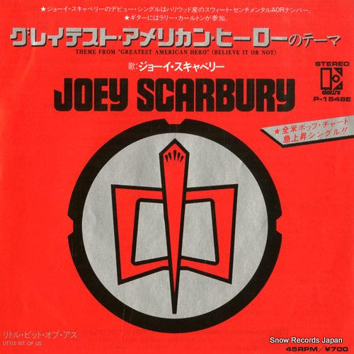 SCARBURY, JOEY theme from greatest american hero P-1548E