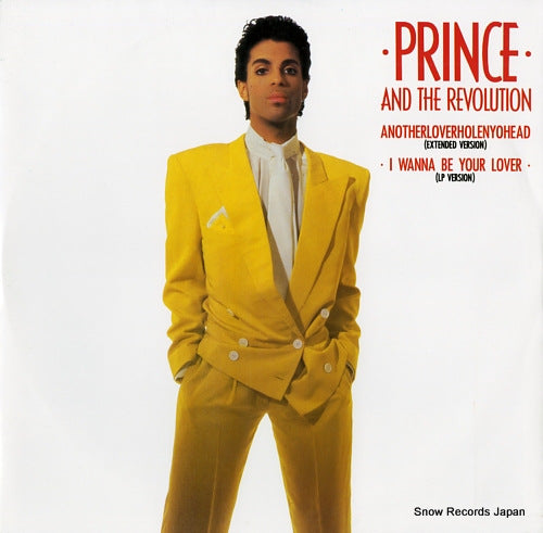 PRINCE AND THE REVOLUTION anotherloverholenyohead / i wanna be your lover W8521T