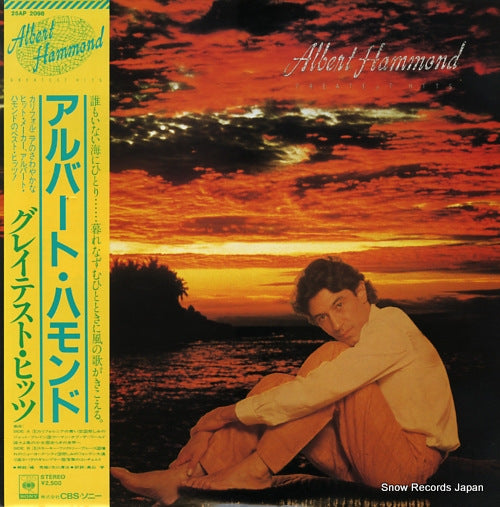 HAMMOND, ALBERT greatest hits 25AP2098