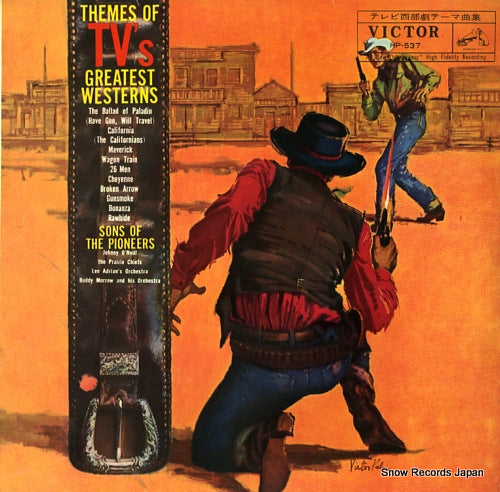 SONS OF THE PIONEERS, THE themes of tv's greatest westerns HP-537