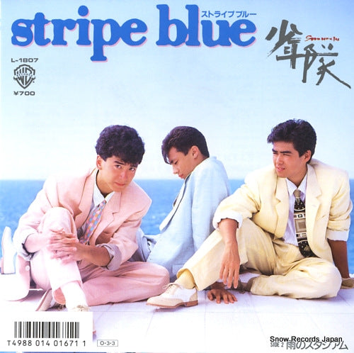 SHONENTAI stripe blue L-1807