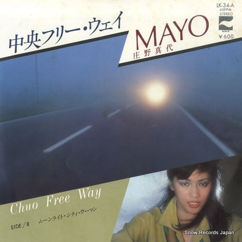 SHONO, MAYO chuo free way LK-34-A