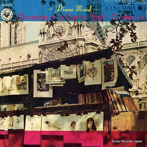 EIGHT CHATEAUX chanson a la carte ZL-3702