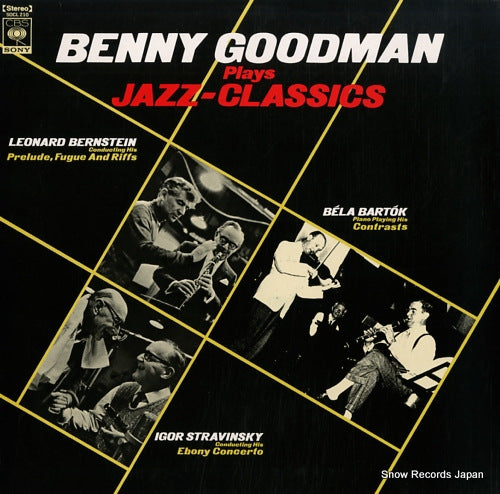 GOODMAN, BENNY plays jazz-classics SOCL-210