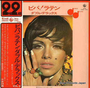 TOKYO CUBAN BOYS viva ! latin double delux SKM1099-1100