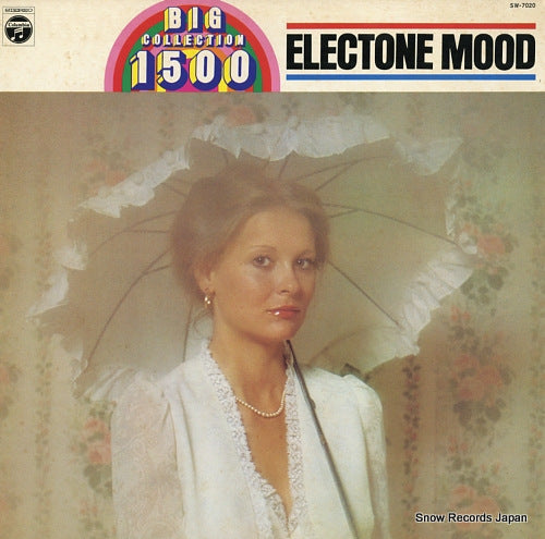 V/A electone mood SW-7020