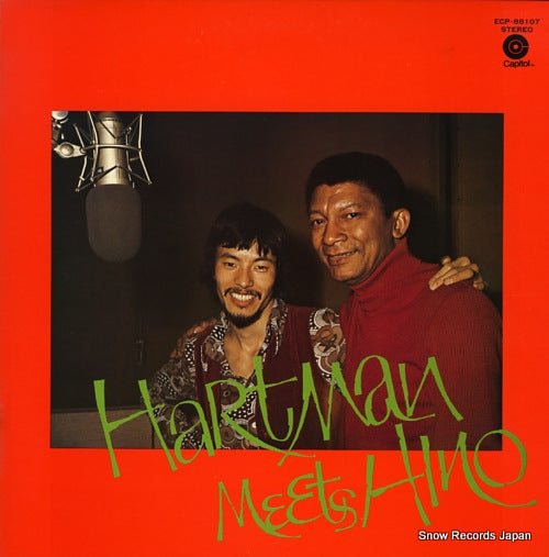 HARTMAN, JOHNNY, AND TERUMASA HINO hartman meets hino ECP-88107