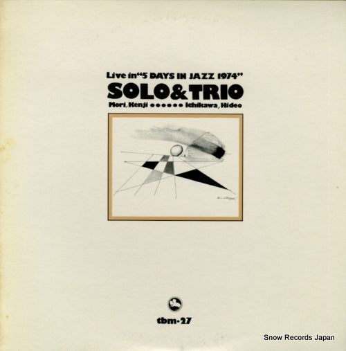MORI, KENJI solo & trio TBM.27