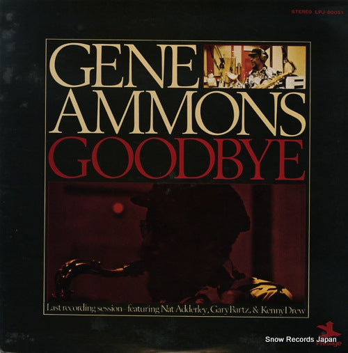 AMMONS, GENE goodbye LPJ-80051