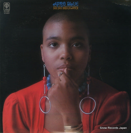 BRIDGEWATER, DEE DEE afro blue PA-7095