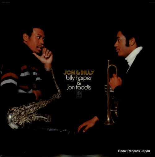 HARPER, BILLY, AND JON FADDIS jon & billy PAP-9003