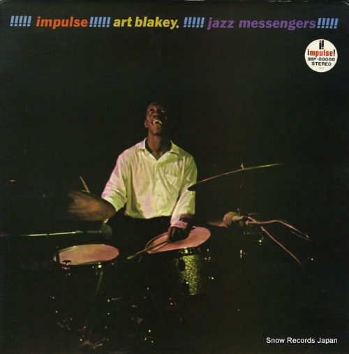 BLAKEY, ART, AND THE JAZZ MESSENGERS art blakey and the jazz messengers IMP-88088