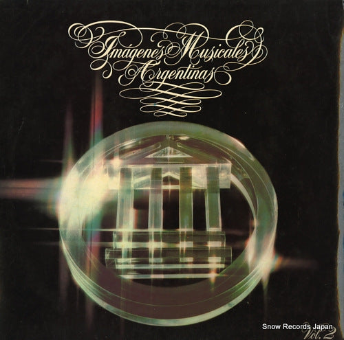 V/A imagenes musicales argentinas ALS4524