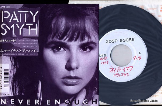 SMYTH, PATTY never enough 07SP1016