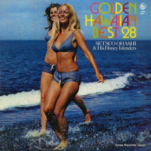 OHASHI, SETSUO, AND HIS HONEY ISLANDERS golden hawaiian best 28 SKM1256