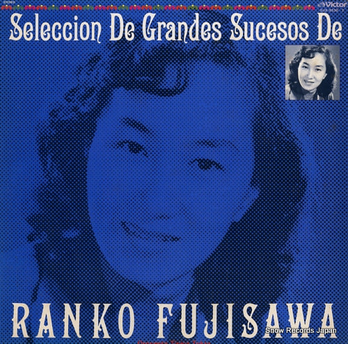 FUJISAWA, RANKO seleccion de grandes sucesos de SJX-8536