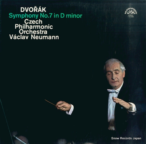 NEUMANN, VACLAV dvorak; symphony no.7 in d minor 1101834