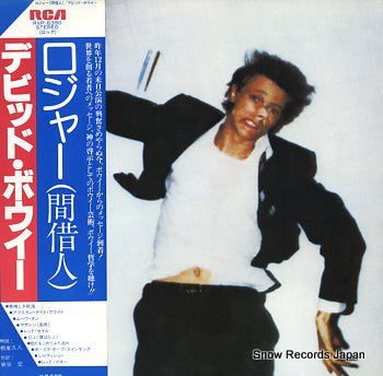 BOWIE, DAVID lodger RVP-6390