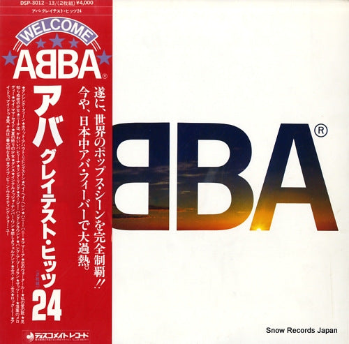 ABBA abba's greatest hits 24 DSP-3012