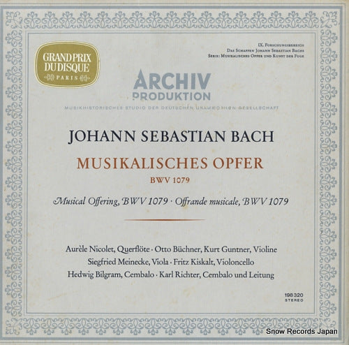 RICHTER, KARL bach; musikalisches opfer bwv1079 198320