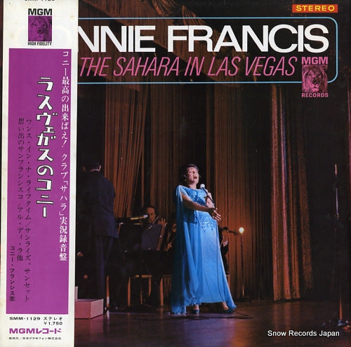 FRANCIS, CONNIE live at the sahara in las vegas SMM-1129