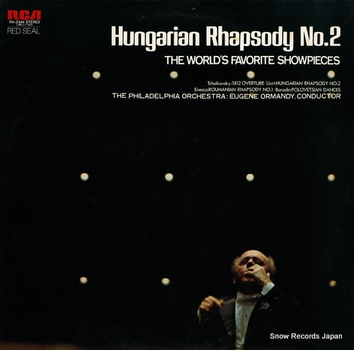 ORMANDY, EUGENE hungarian rhapsody no.2 / the world's favorite showpieces RX-2344