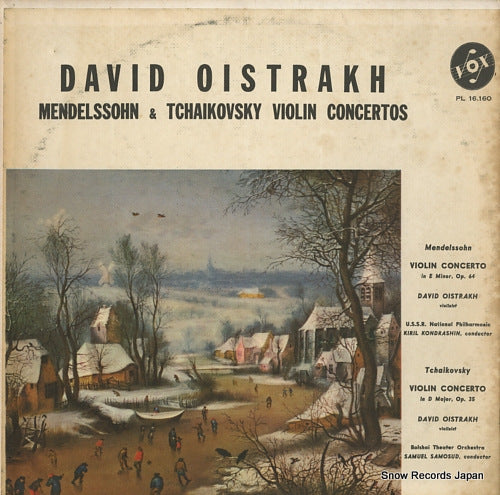 OISTRAKH, DAVID mendelssohn/tchaikovsky; violin concertos PL16.160