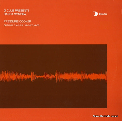 G CLUB pressure cooker(guitarra g and the lab rat's mixes) DFTD060