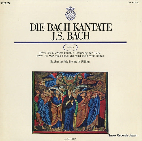 RILLING, HELMUTH bach; kantaten bwv34 und 74 / vol.3 OP-7072-CL