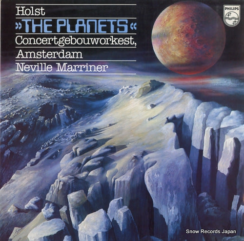 MARRINER, NEVILLE holst; the planets 9500425
