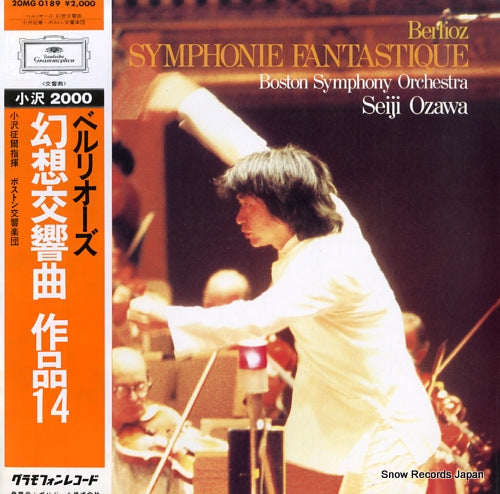 OZAWA, SEIJI berlioz; symphonie fantastique 20MG0189